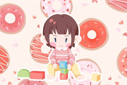 万年历日历 黄历万年历 黄道吉日万年历大全