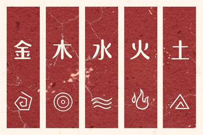 择吉老黄历_择吉老皇历_择吉日查询